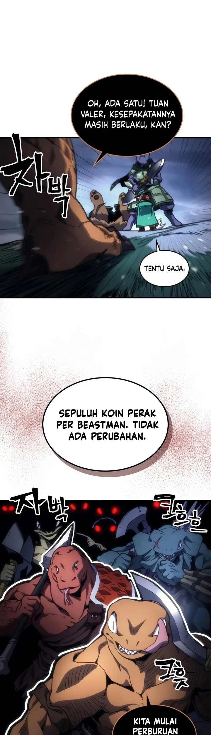 The Unbeatable Dungeon’s Lazy Boss Chapter 130 Gambar 16