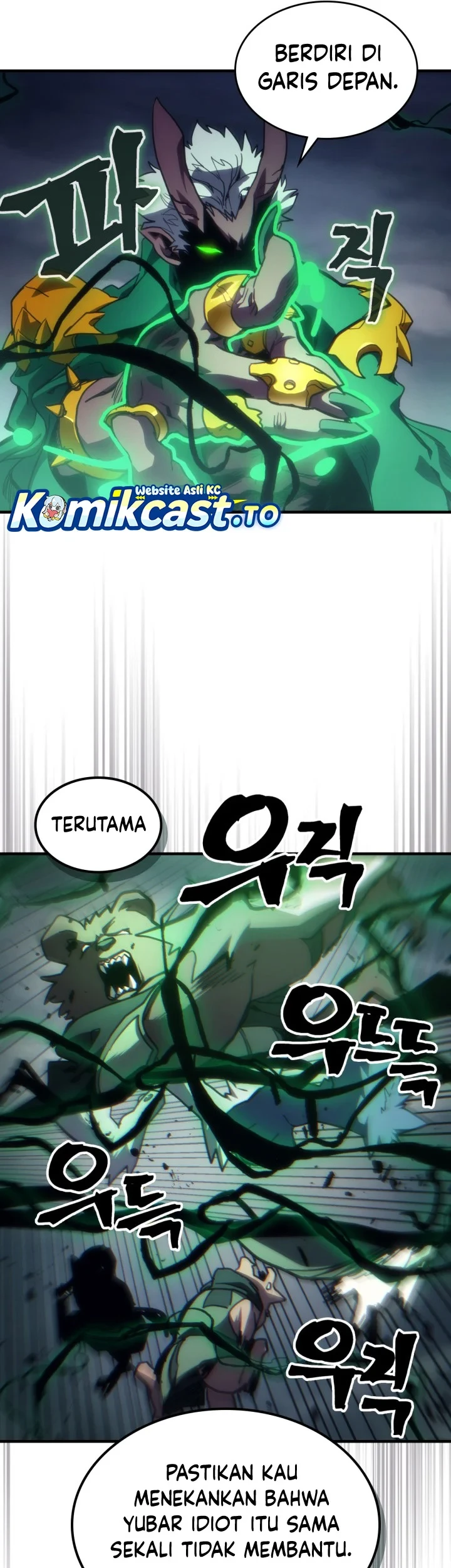 The Unbeatable Dungeon’s Lazy Boss Chapter 131 Gambar 20