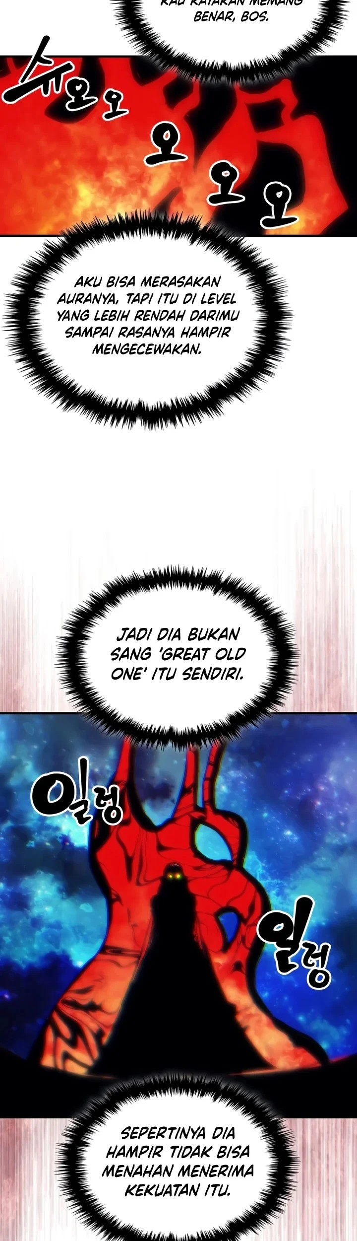 The Unbeatable Dungeon’s Lazy Boss Chapter 136 Gambar 18