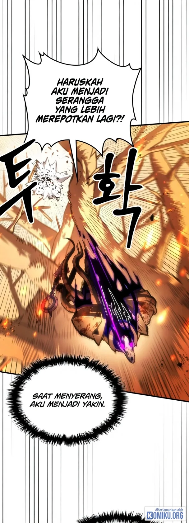 The Unbeatable Dungeon’s Lazy Boss Chapter 140 Gambar 19