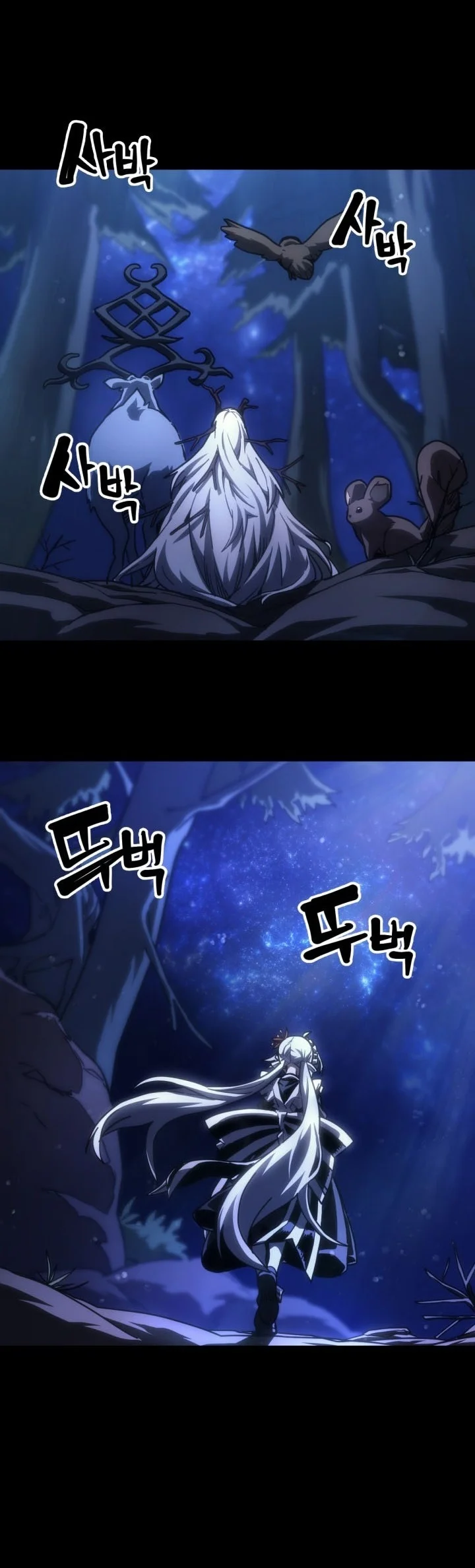 The Unbeatable Dungeon’s Lazy Boss Chapter 141 Gambar 15