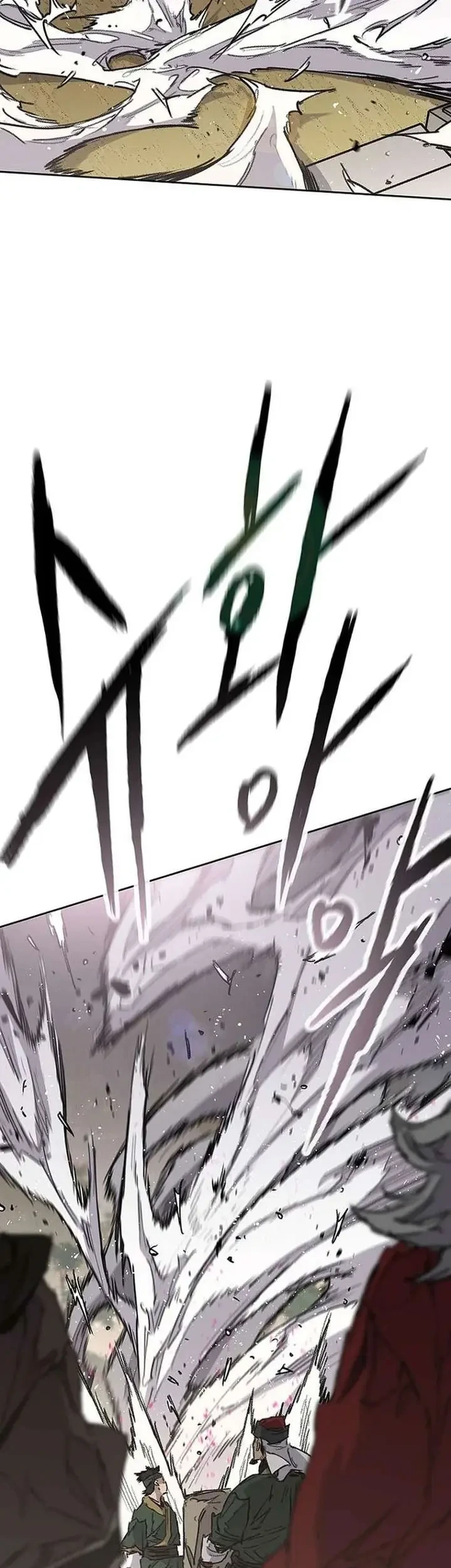 The Undefeatable Swordsman Chapter 272 Gambar 22