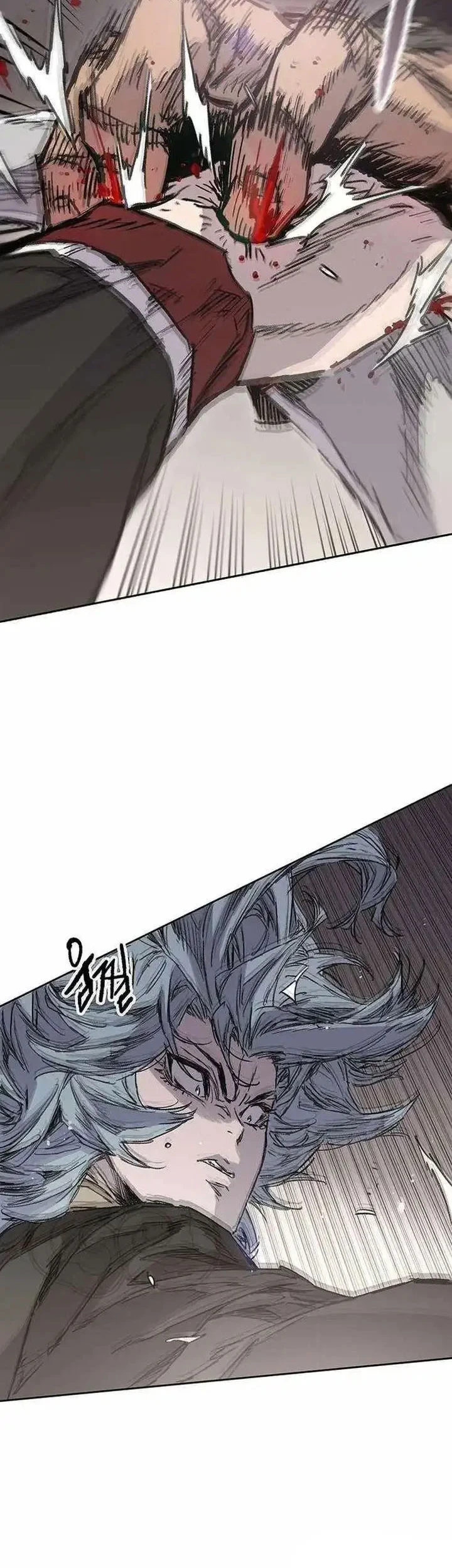 The Undefeatable Swordsman Chapter 274 Gambar 20