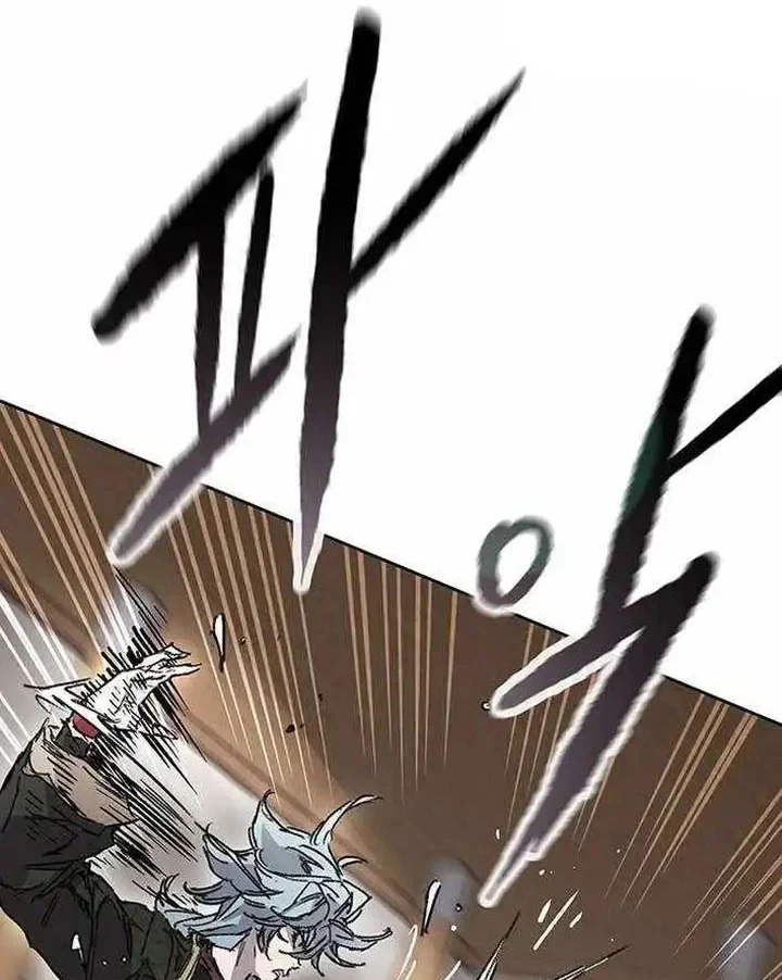 The Undefeatable Swordsman Chapter 274 Gambar 21