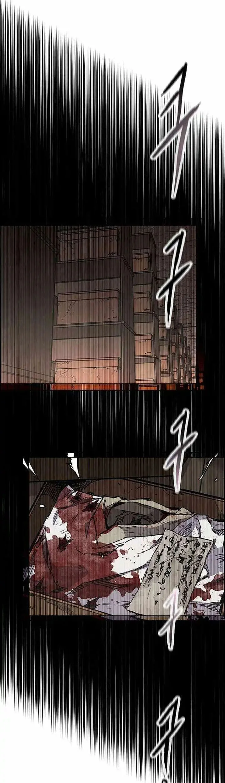 The Undefeatable Swordsman Chapter 277 Gambar 18