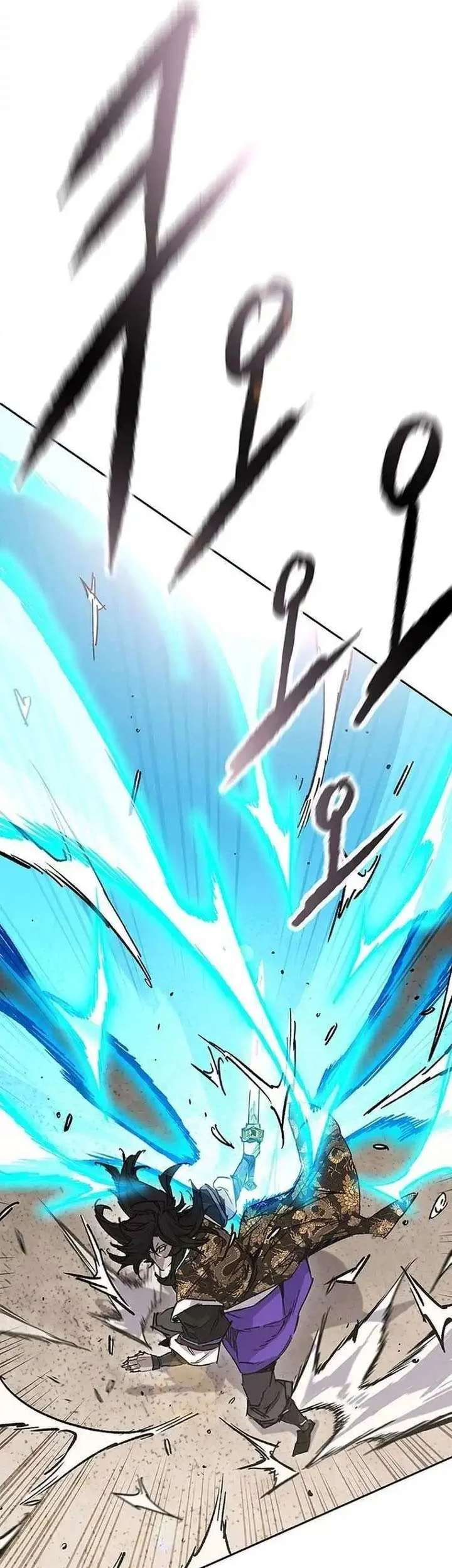 The Undefeatable Swordsman Chapter 279 Gambar 18