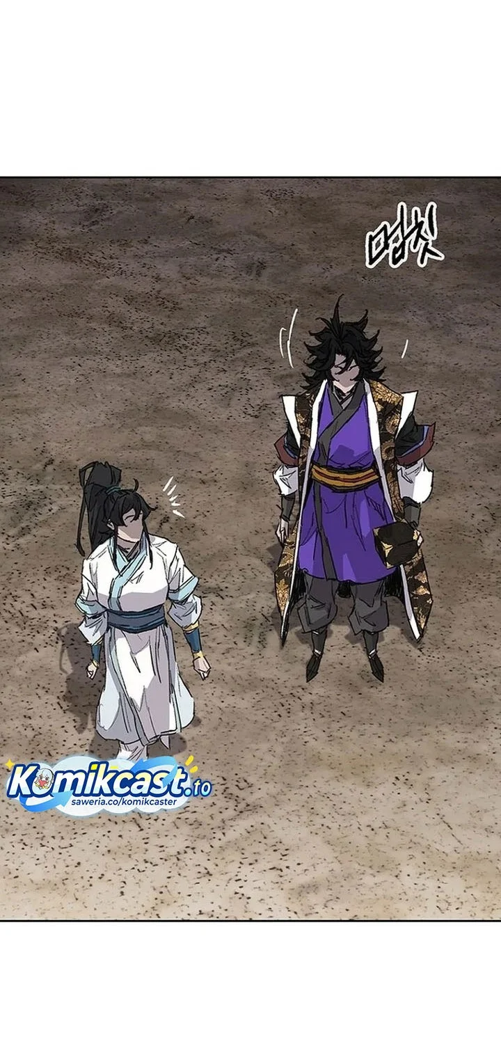 The Undefeatable Swordsman Chapter 288 Gambar 17
