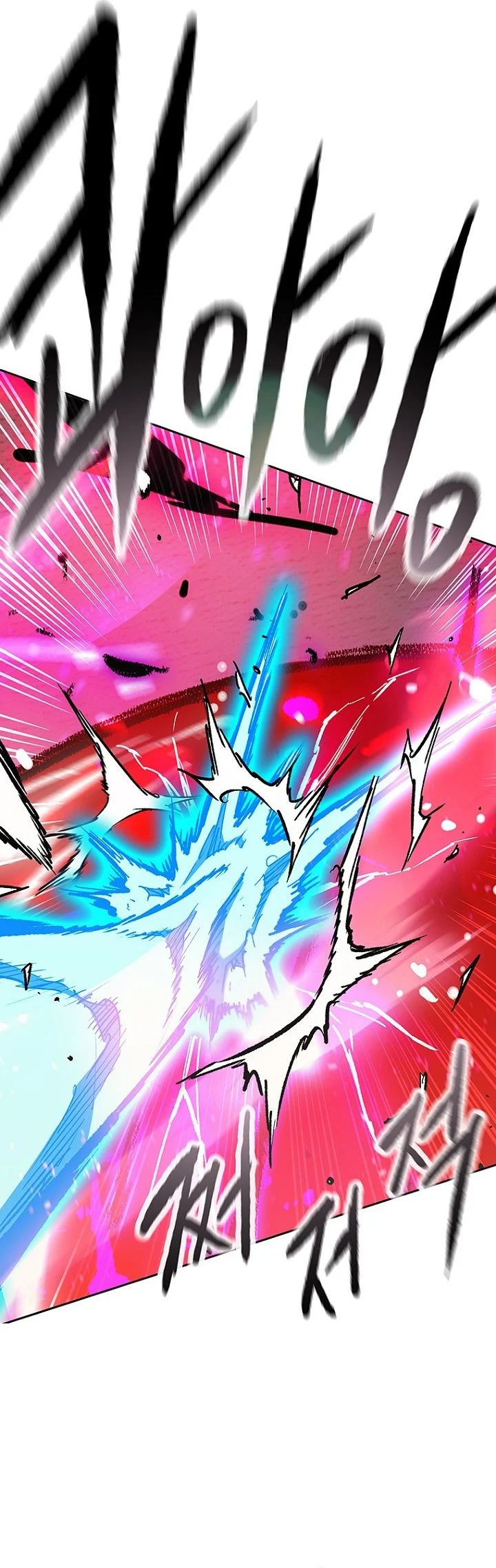 The Undefeatable Swordsman Chapter 296 Gambar 17