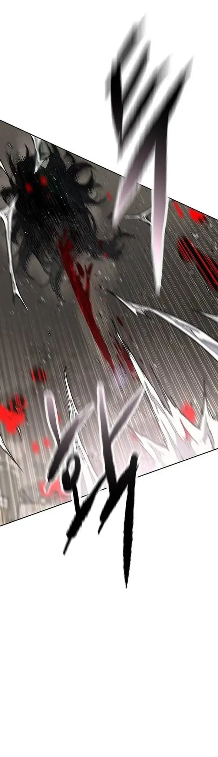 The Undefeatable Swordsman Chapter 299 Gambar 25