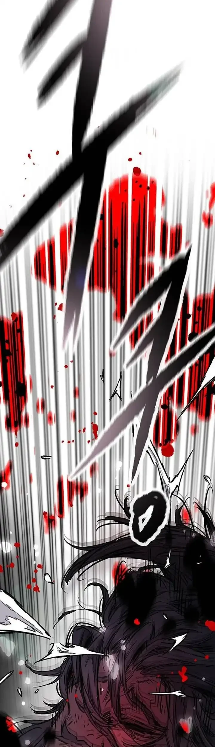 The Undefeatable Swordsman Chapter 299 Gambar 27
