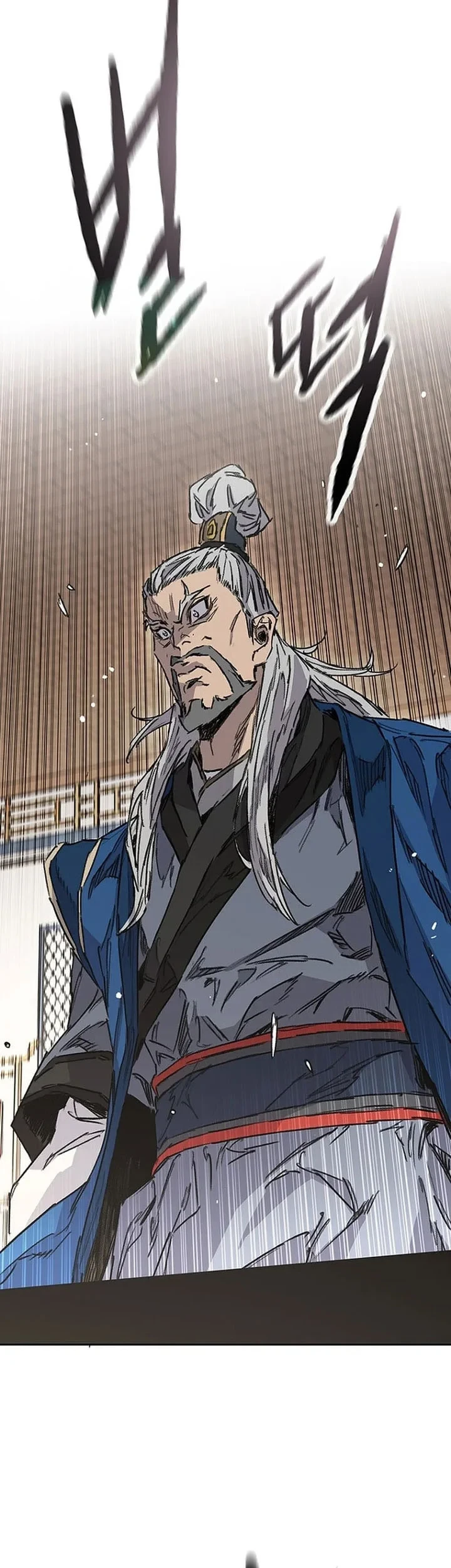 The Undefeatable Swordsman Chapter 300 Gambar 20