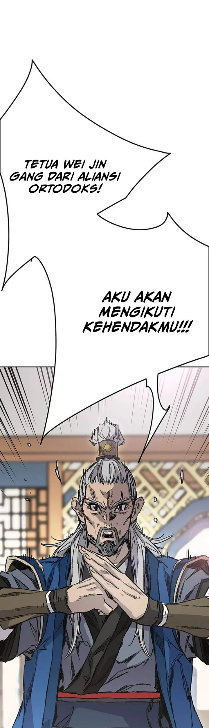 The Undefeatable Swordsman Chapter 300 Gambar 22
