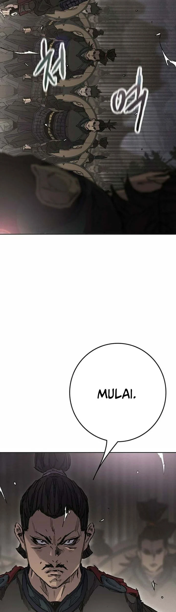 The Undefeatable Swordsman Chapter 301 Gambar 20