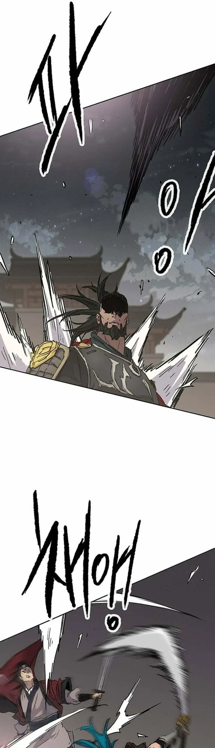 The Undefeatable Swordsman Chapter 302 Gambar 18