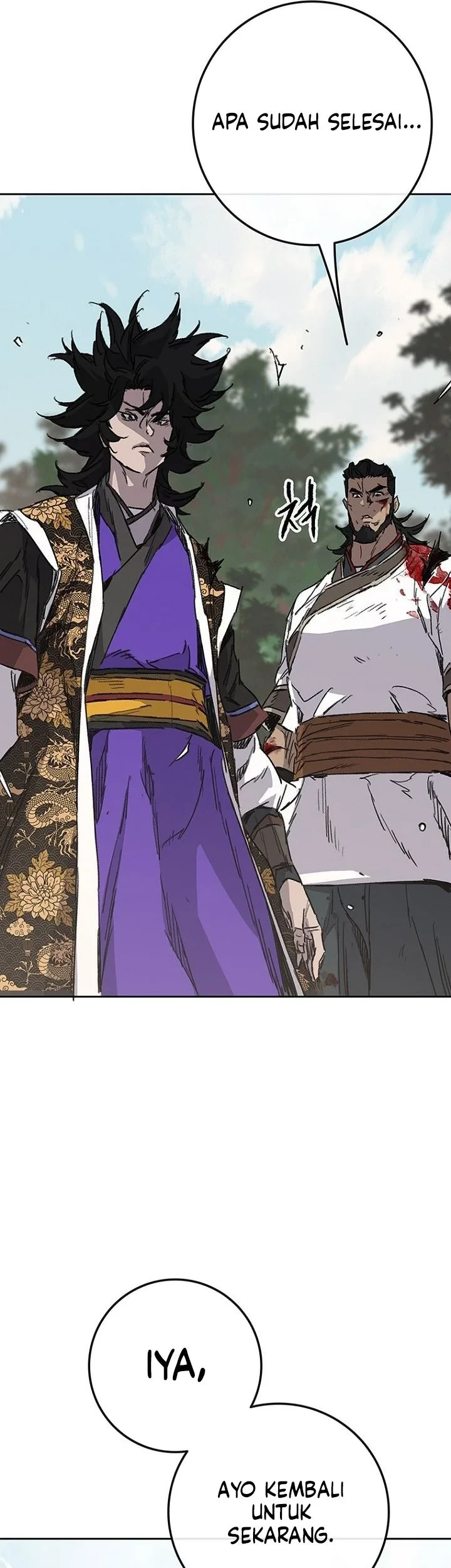 The Undefeatable Swordsman Chapter 308 Gambar 25
