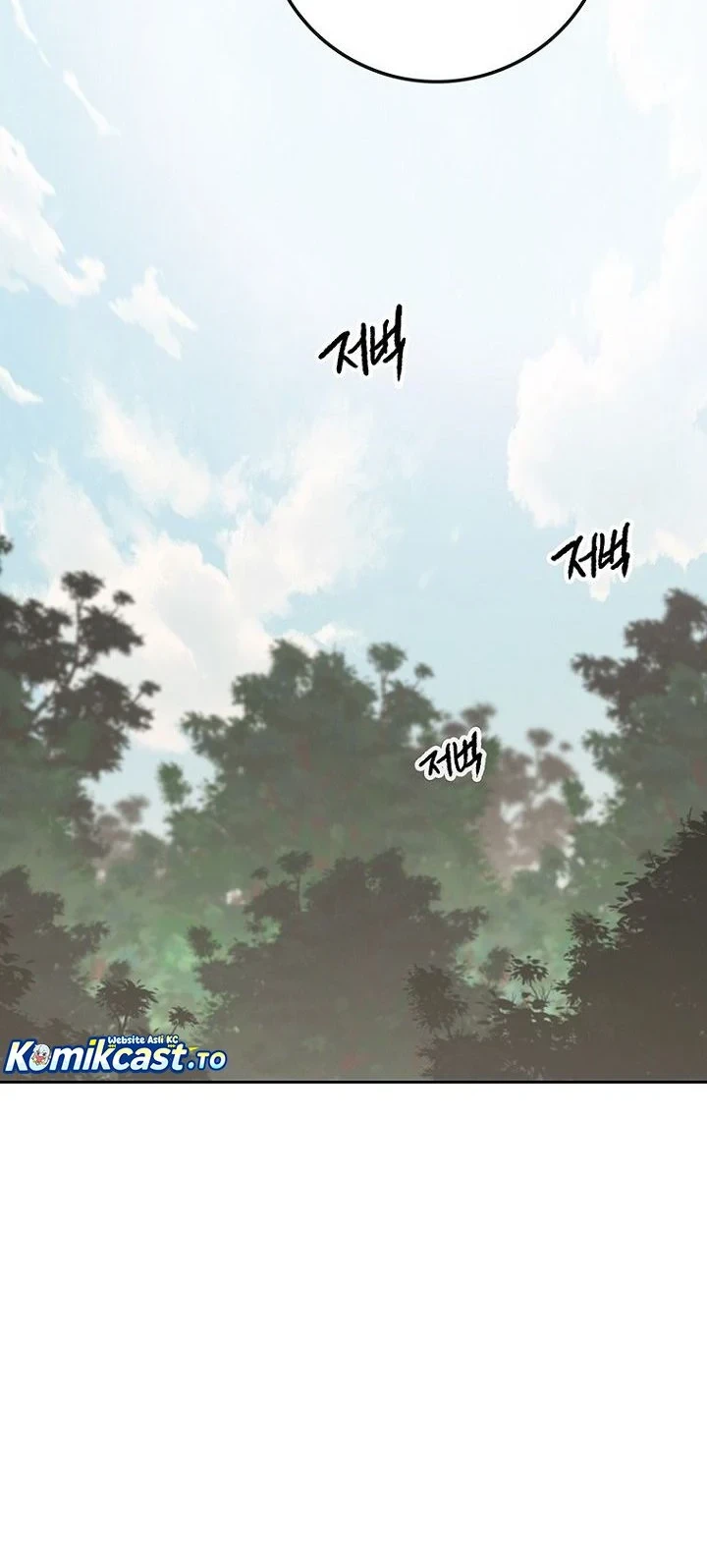 The Undefeatable Swordsman Chapter 308 Gambar 26