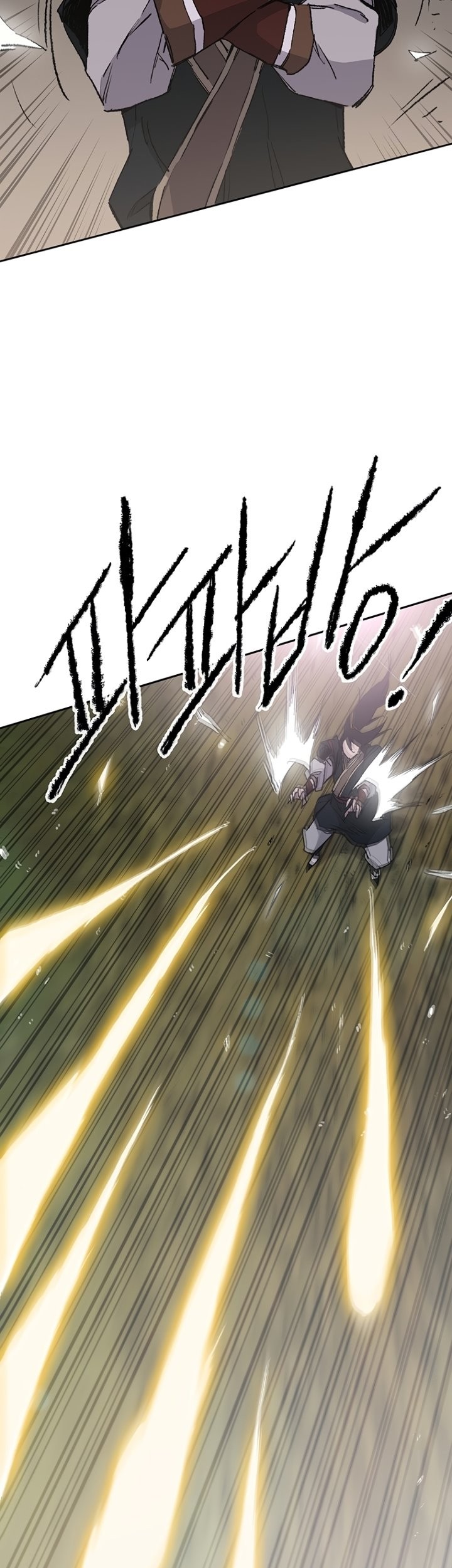 The Undefeatable Swordsman Chapter 86 Gambar 24