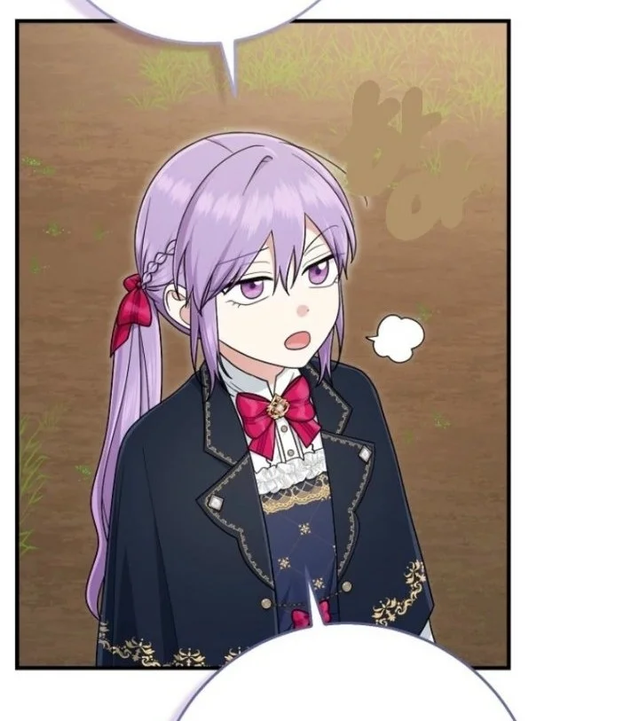 The Unintentionally Ideal Adopted Daughter Chapter 102 Gambar 18