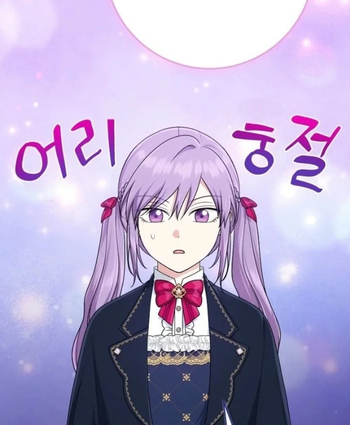 The Unintentionally Ideal Adopted Daughter Chapter 103 Gambar 20