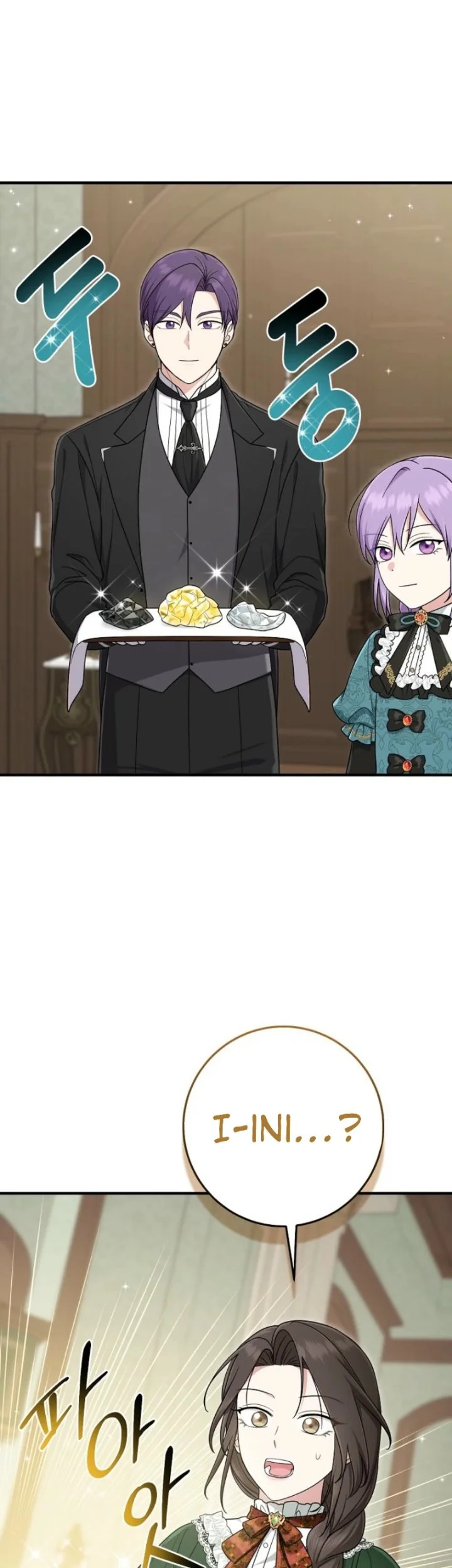 The Unintentionally Ideal Adopted Daughter Chapter 109 Gambar 19