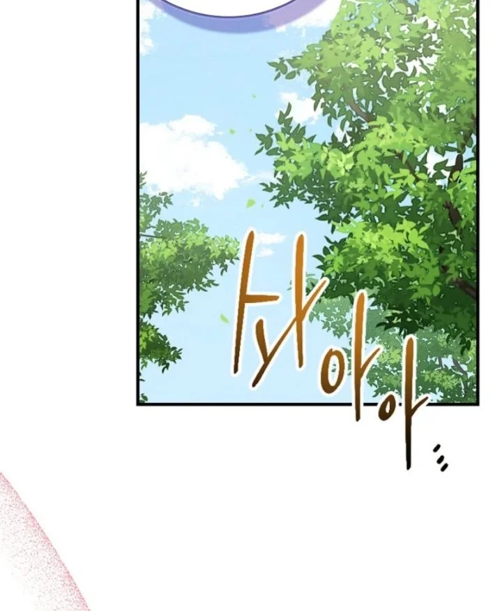 The Unintentionally Ideal Adopted Daughter Chapter 115 Gambar 20