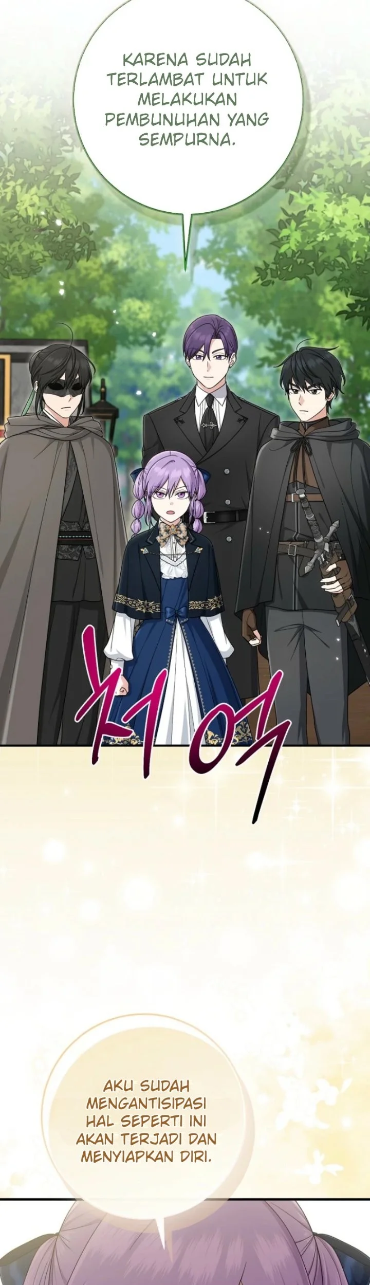 The Unintentionally Ideal Adopted Daughter Chapter 115 Gambar 23