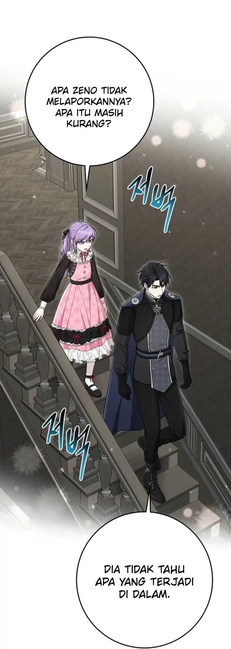 The Unintentionally Ideal Adopted Daughter Chapter 118 Gambar 24
