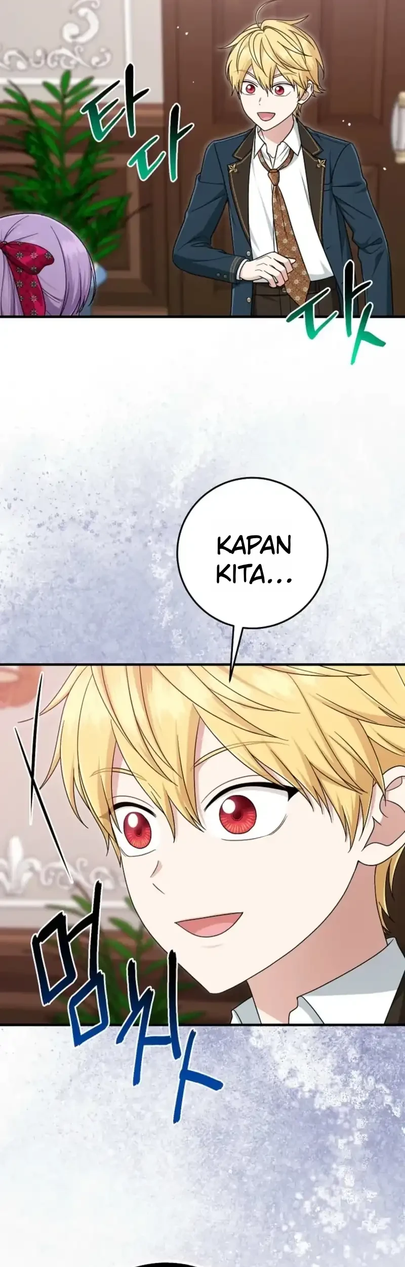 The Unintentionally Ideal Adopted Daughter Chapter 122 Gambar 19