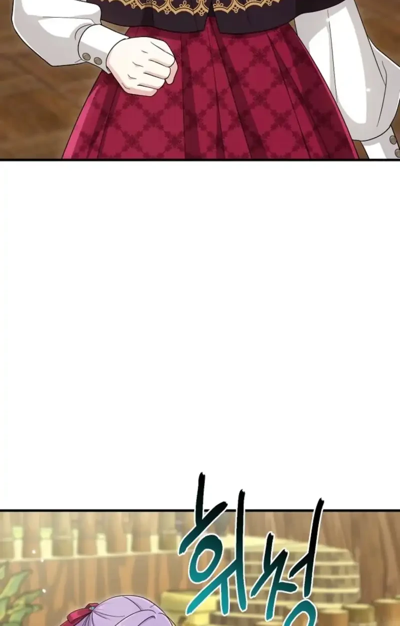 The Unintentionally Ideal Adopted Daughter Chapter 132 Gambar 18