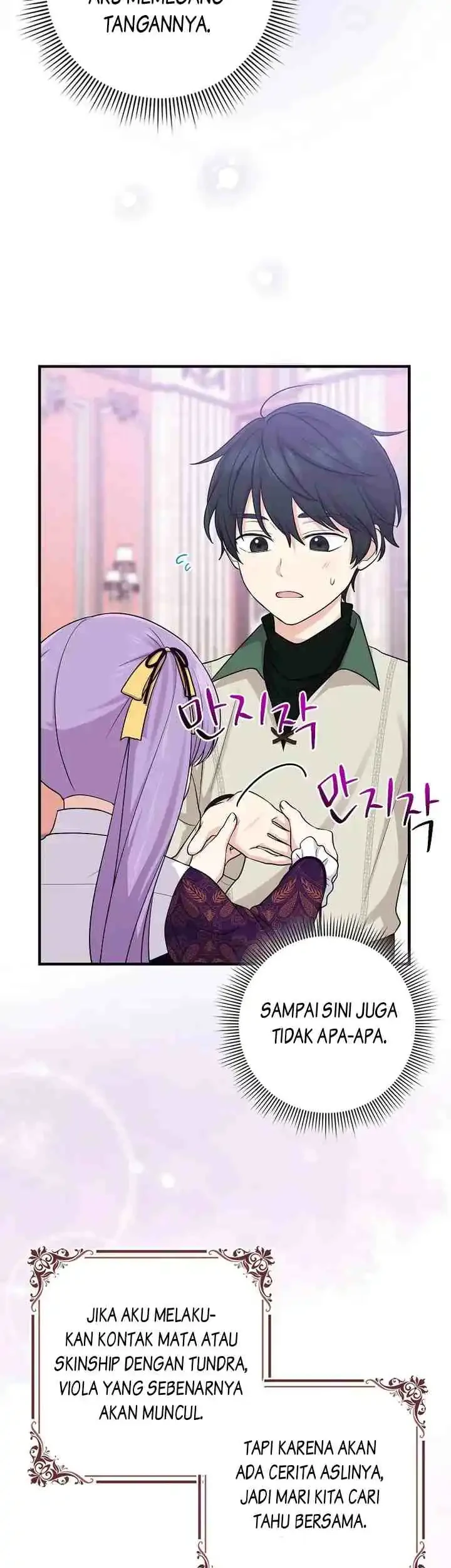 The Unintentionally Ideal Adopted Daughter Chapter 16 Gambar 12