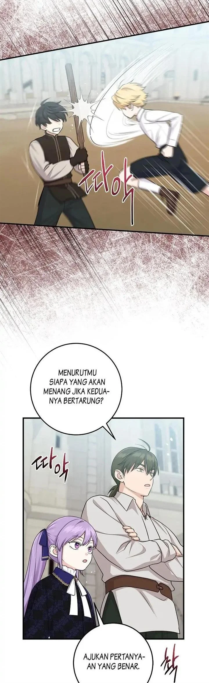 The Unintentionally Ideal Adopted Daughter Chapter 26 Gambar 10