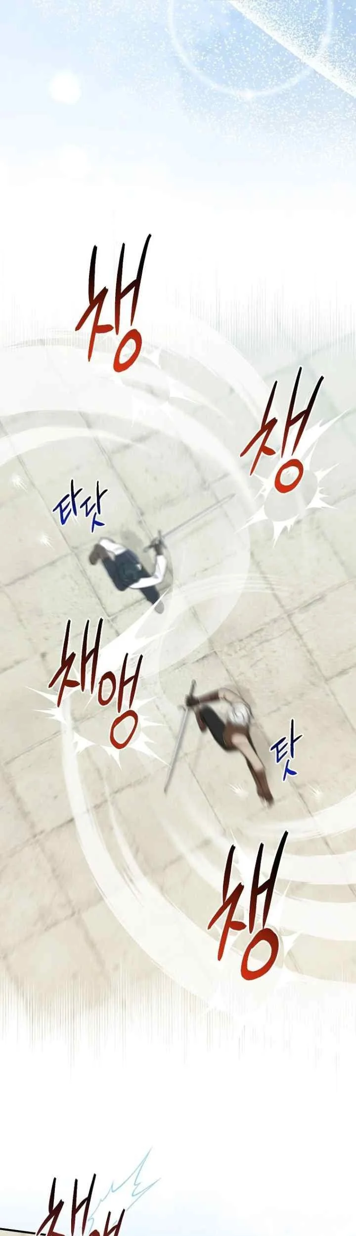 The Unintentionally Ideal Adopted Daughter Chapter 52 Gambar 14