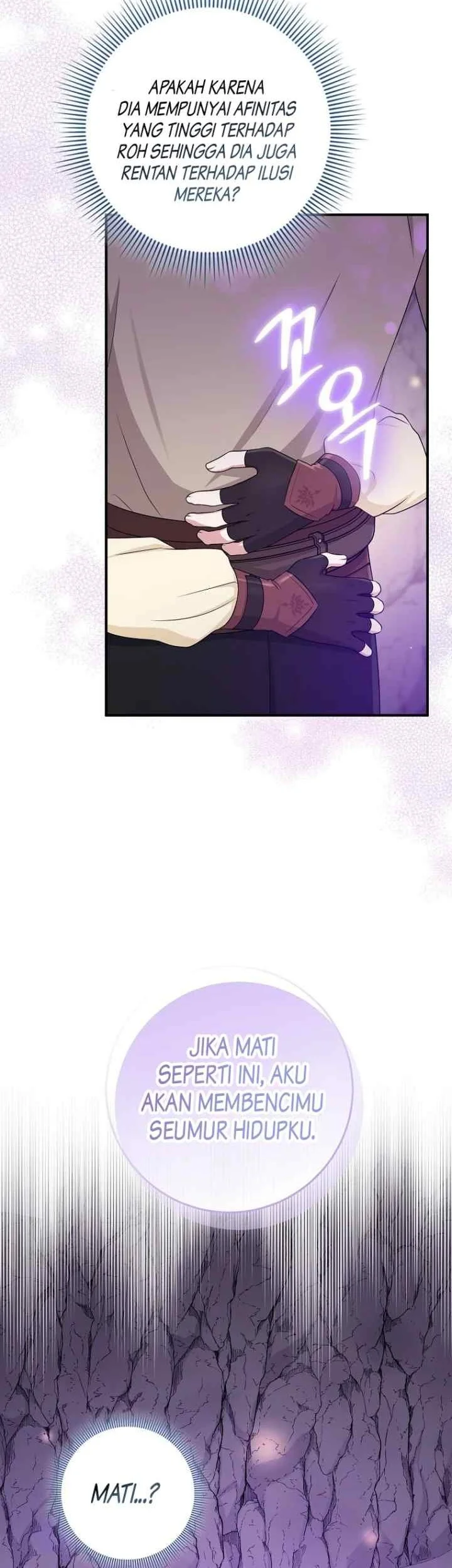 The Unintentionally Ideal Adopted Daughter Chapter 55 Gambar 13