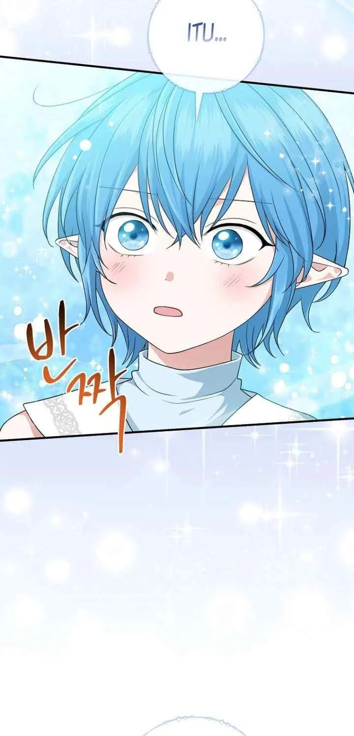 The Unintentionally Ideal Adopted Daughter Chapter 58 Gambar 15