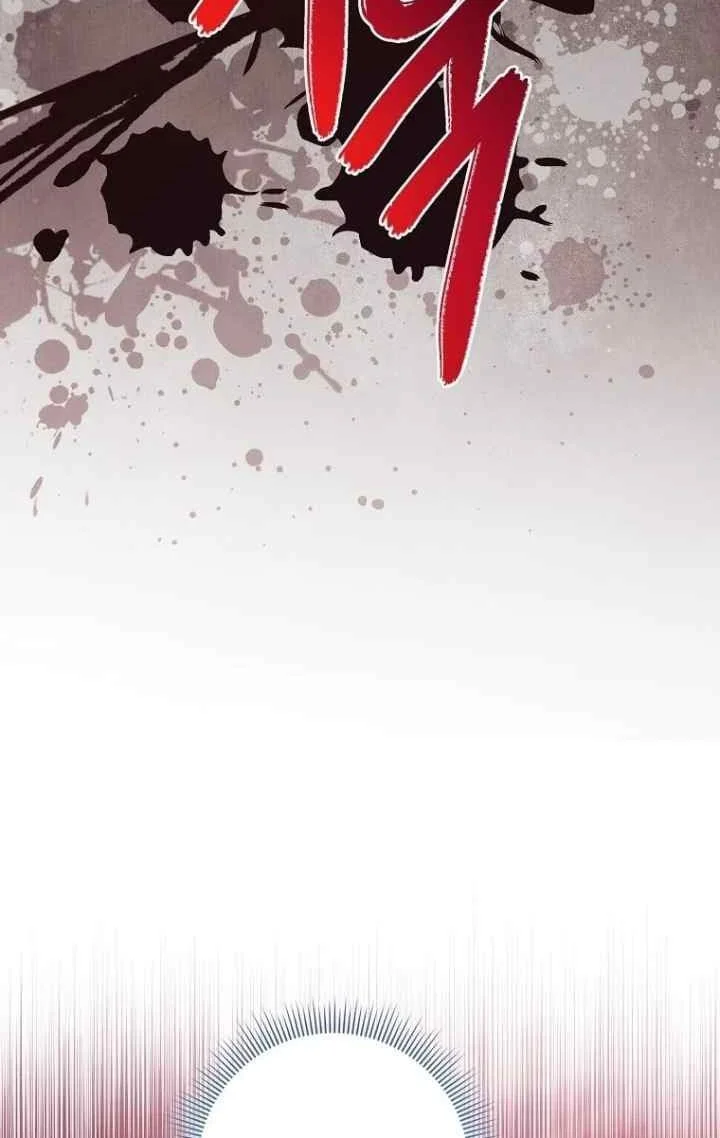 The Unintentionally Ideal Adopted Daughter Chapter 59 Gambar 15