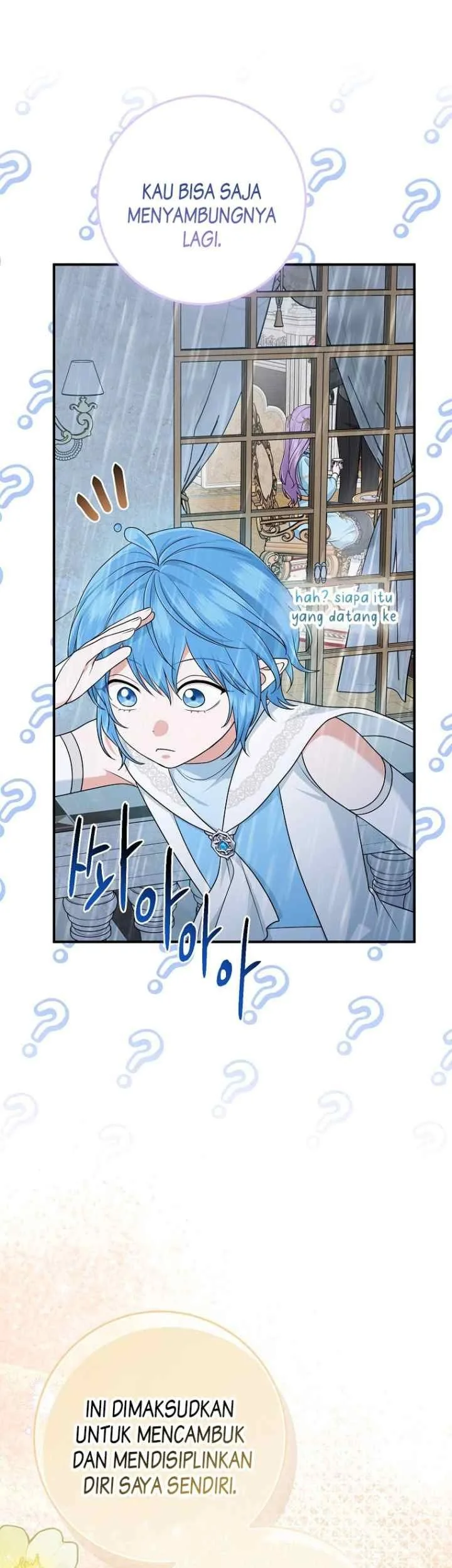 The Unintentionally Ideal Adopted Daughter Chapter 63 Gambar 16