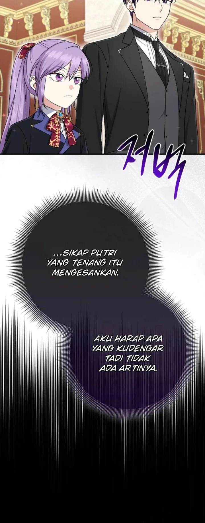 The Unintentionally Ideal Adopted Daughter Chapter 95 Gambar 15