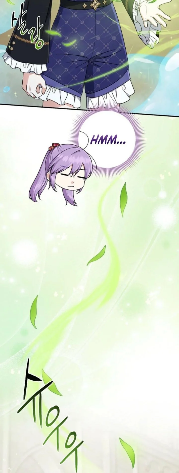 The Unintentionally Ideal Adopted Daughter Chapter 96 Gambar 15