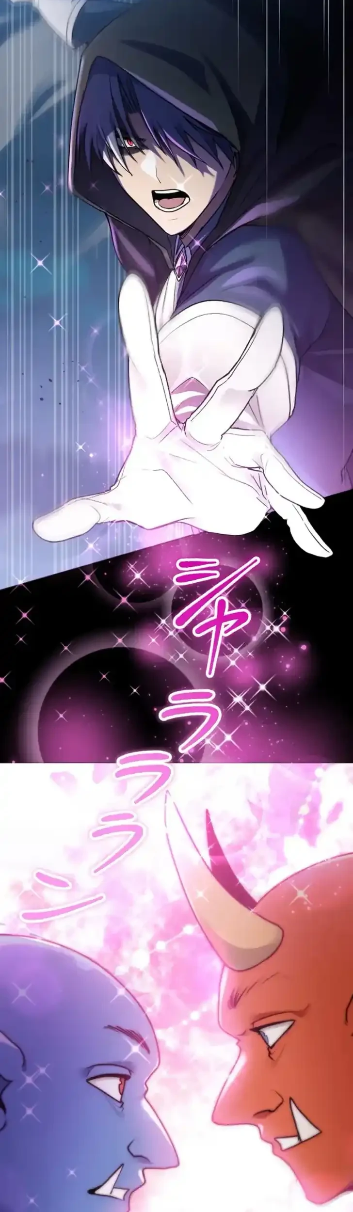 The Unluckiest Man Became the Universe’s Most Evil Mage and Wants to Be Rewarded Chapter 7 Gambar 20
