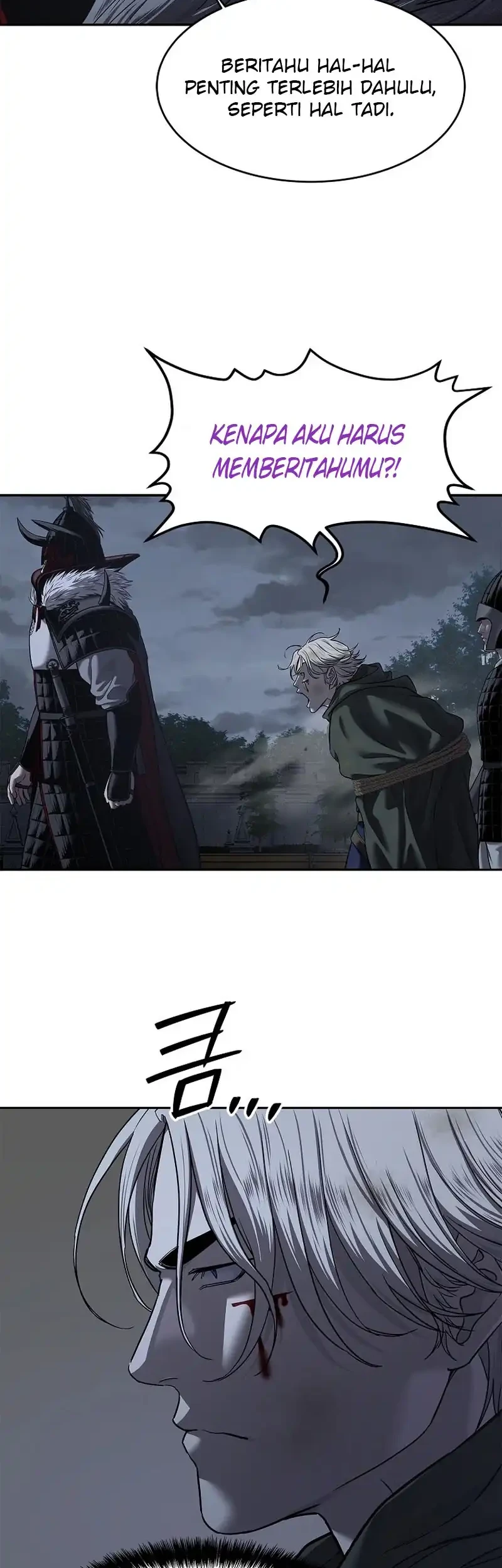 The Vehement Emperor of Steel Chapter 23 Gambar 16