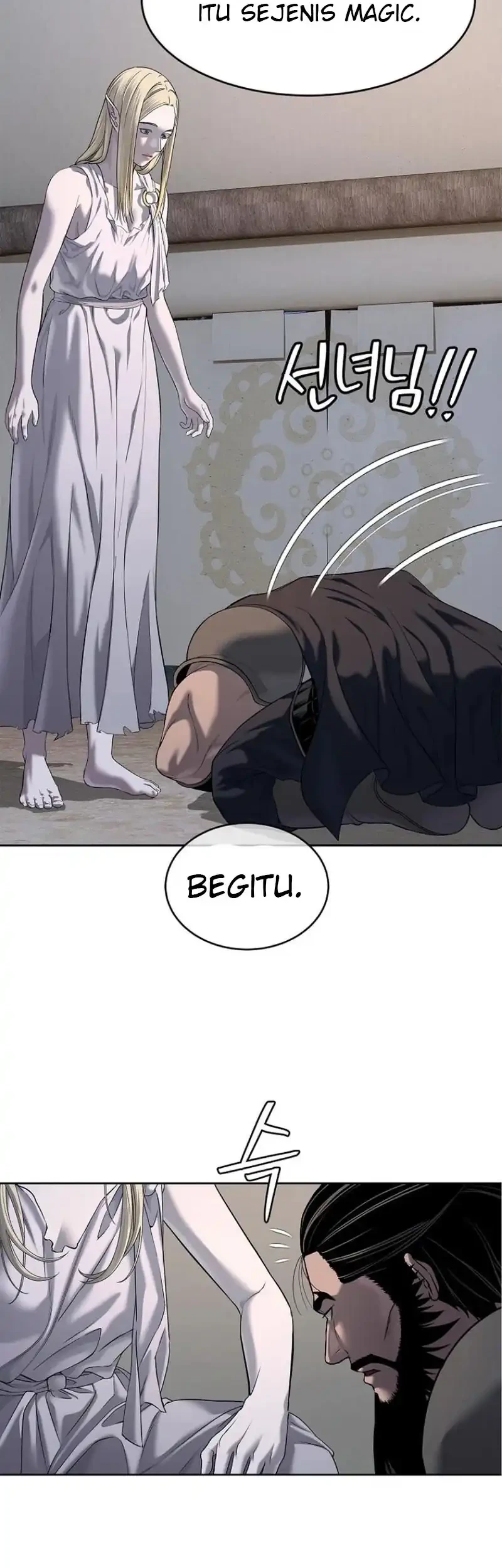 The Vehement Emperor of Steel Chapter 26 Gambar 22