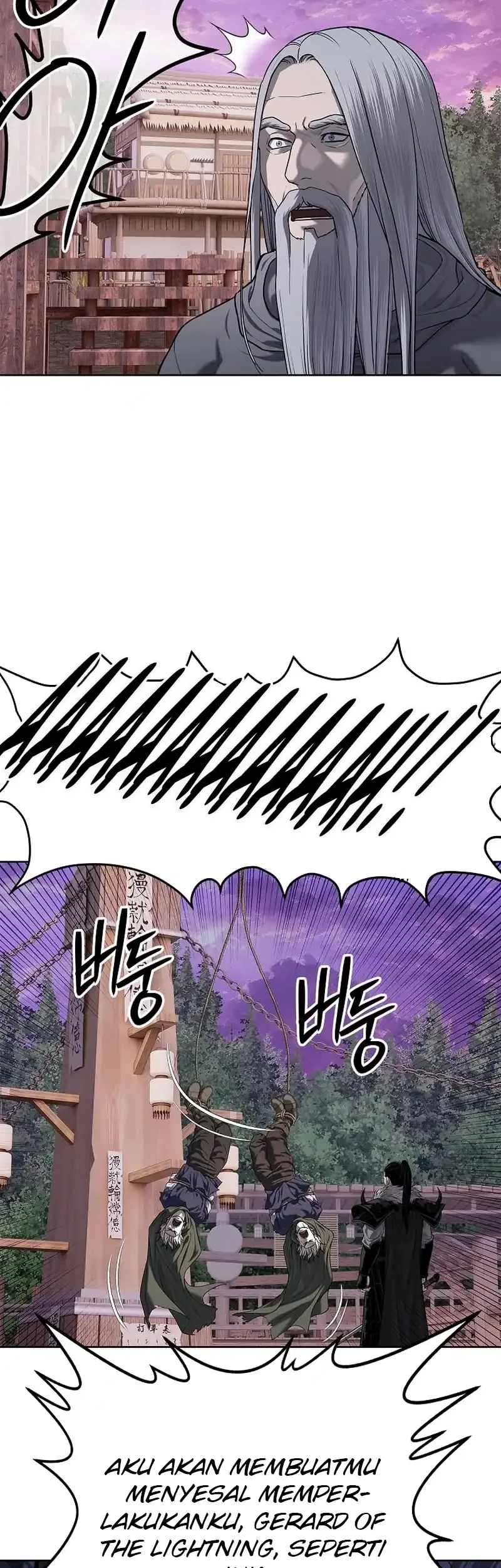 The Vehement Emperor of Steel Chapter 27 Gambar 27