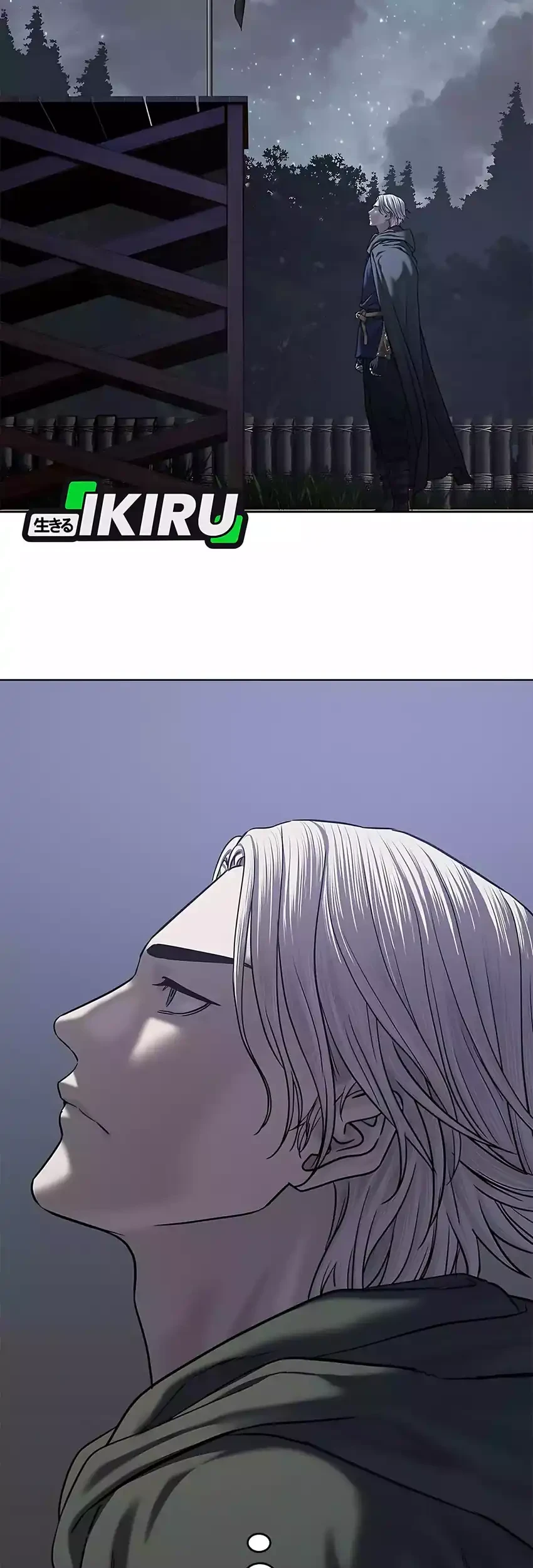The Vehement Emperor of Steel Chapter 30 Gambar 17