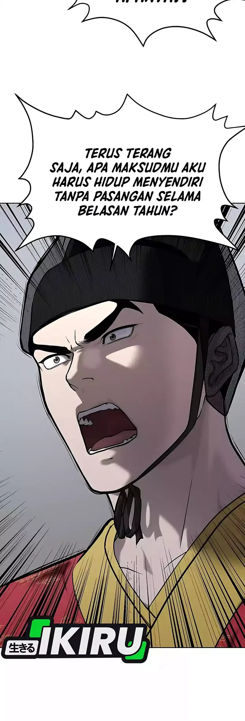 The Vehement Emperor of Steel Chapter 31 Gambar 21