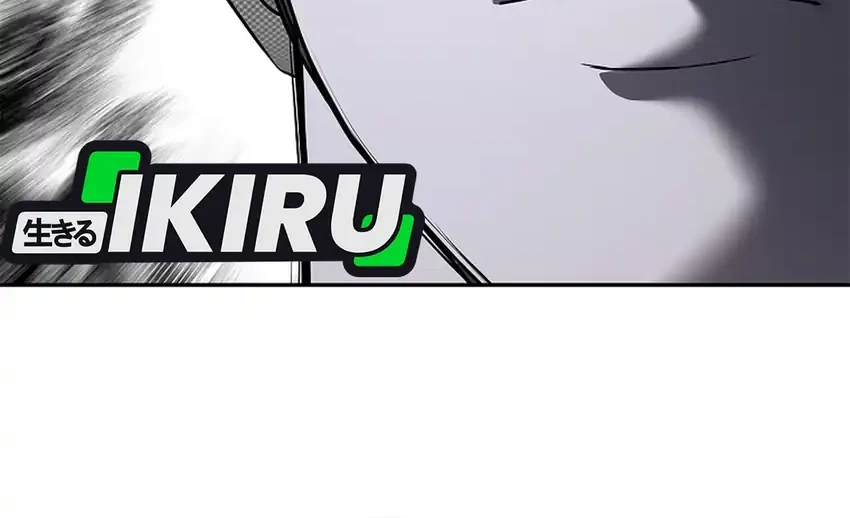 The Vehement Emperor of Steel Chapter 32 Gambar 23