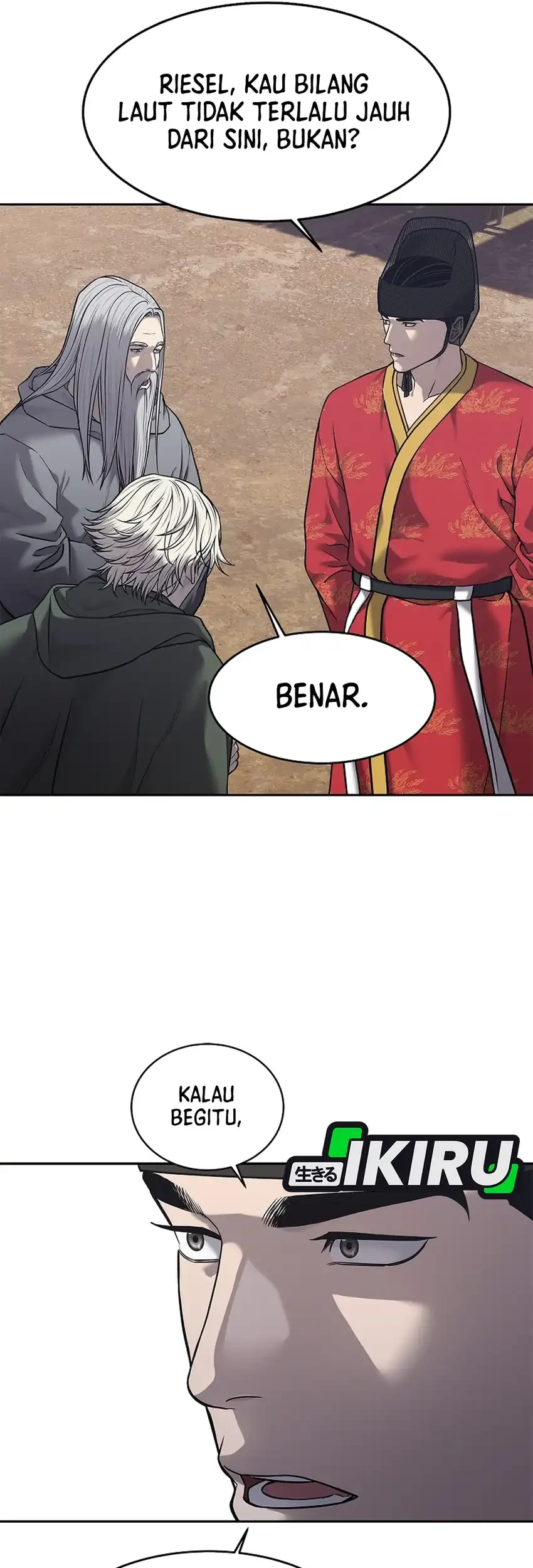 The Vehement Emperor of Steel Chapter 32 Gambar 26