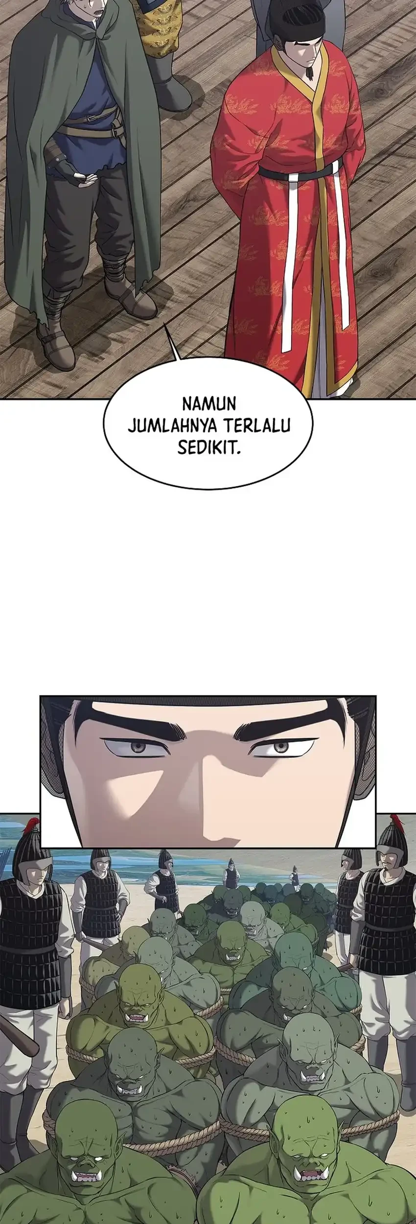 The Vehement Emperor of Steel Chapter 33 Gambar 23