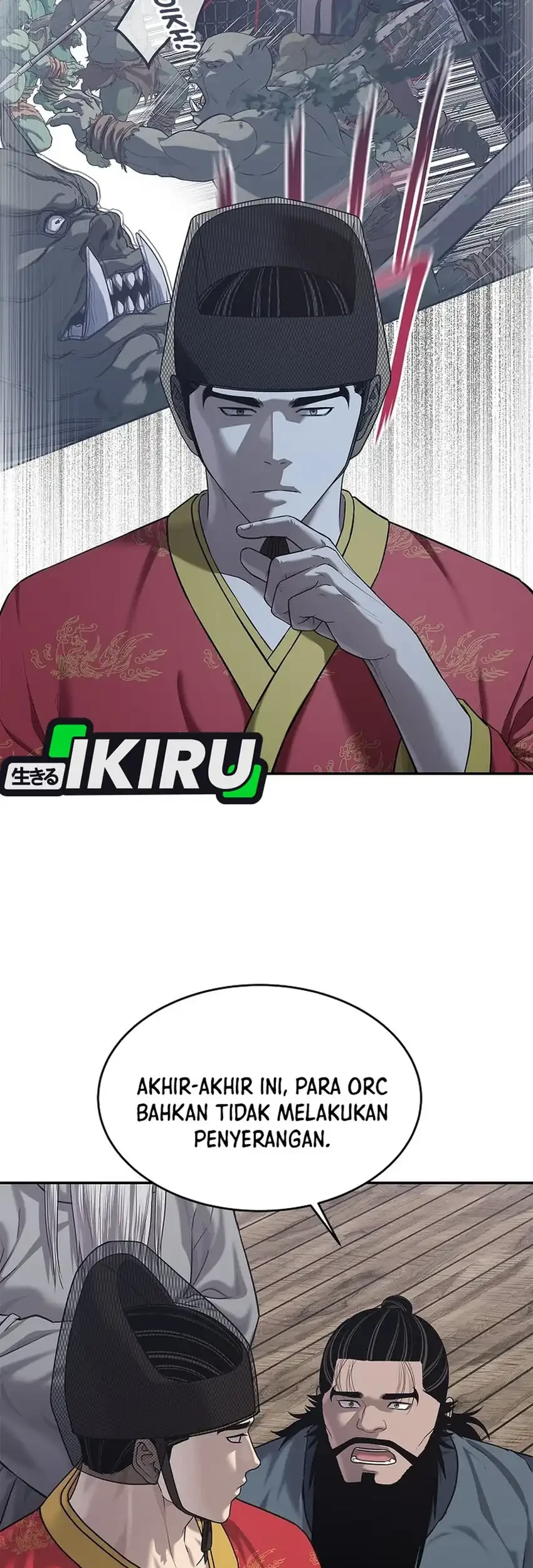 The Vehement Emperor of Steel Chapter 33 Gambar 25