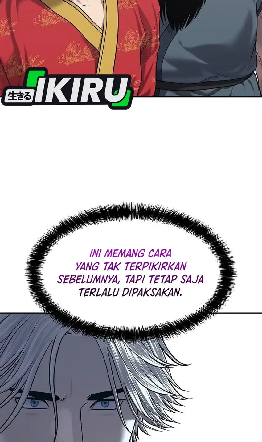 The Vehement Emperor of Steel Chapter 33 Gambar 26