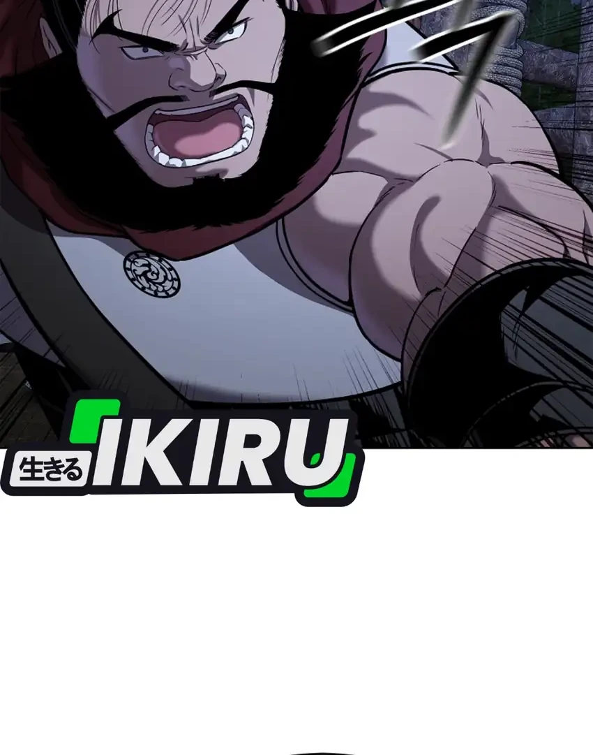The Vehement Emperor of Steel Chapter 38 Gambar 36